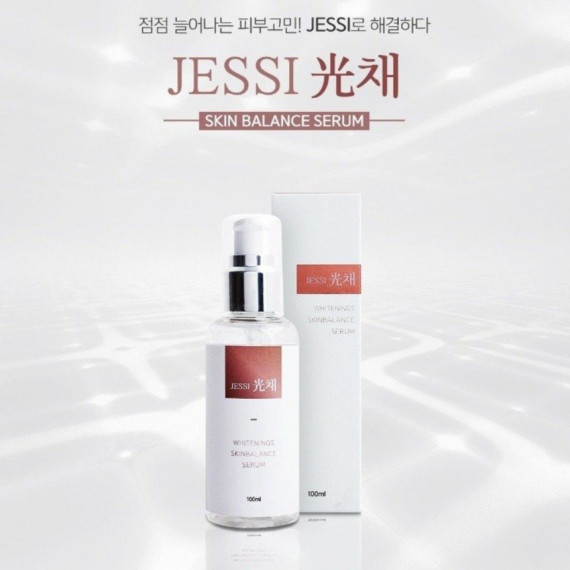 JESSI Serum