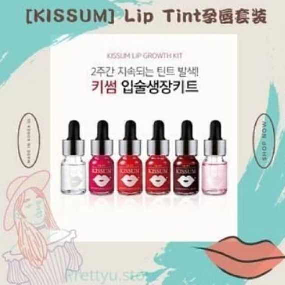 JESSI KISSUM LIP TINT半永久唇彩(一盒6枝)