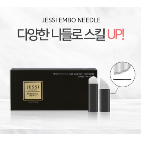 [JESSI] Embo 針頭 20PCS/BOX