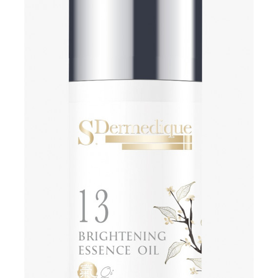 S.Dermedique No.13 肌零精華油  BRIGHTENING ESSENCE OIL