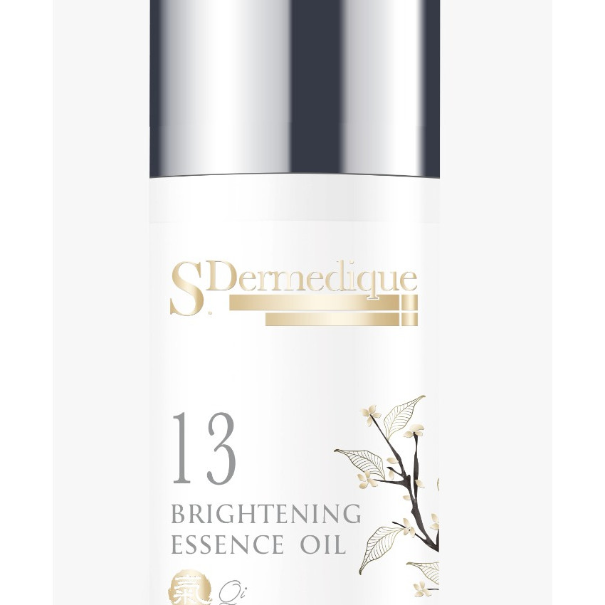 S.Dermedique No.13 肌零精華油  BRIGHTENING ESSENCE OIL